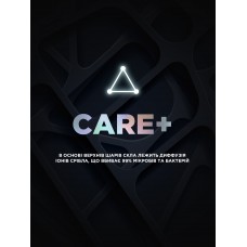 Защитное стекло ArmorStandart Supreme Plus Black Icon для Apple iPhone 16 (ARM81395)