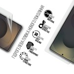 Гидрогелевая пленка ArmorStandart для Samsung S25 Ultra (ARM81504)