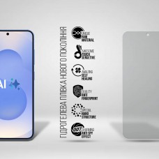 Гидрогелевая пленка ArmorStandart Anti-spy для Samsung S25 (ARM81513)