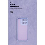 Чехол накладка ArmorStandart TPU ICON для ZTE Blade A35 4G / A55 4G Camera cover Lavender (ARM81527)