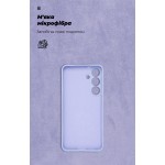 Чехол накладка ArmorStandart TPU ICON для Samsung S25 Plus Camera cover Lavender (ARM81579) Чехол накладка ArmorStandart TPU ICON для Samsung S25 Plus Camera cover Lavender (ARM81579)