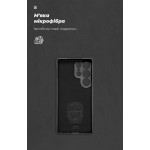 Чехол накладка ArmorStandart TPU ICON для Samsung S25 Ultra Camera cover Black (ARM81580)