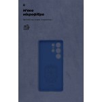 Чехол накладка ArmorStandart TPU ICON для Samsung S25 Ultra Camera cover Blue (ARM81581)