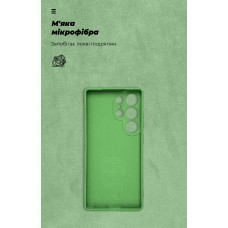 Чехол накладка ArmorStandart TPU Icon для Samsung S25 Ultra Camera cover Green (ARM81582)