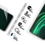 Гидрогелевая пленка ArmorStandart Anti-Blue для Realme 13 5G (ARM81829)