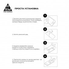 Защитное стекло ArmorStandart Pro для Oppo Reno13 5G Black (ARM81869)