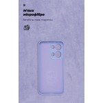 Чехол накладка ArmorStandart TPU ICON для Oppo Reno13 5G Camera cover Lavender (ARM81892) Чехол накладка ArmorStandart TPU ICON для Oppo Reno13 5G Camera cover Lavender (ARM81892)