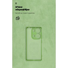 Чехол накладка ArmorStandart TPU Icon для Xiaomi Redmi Note 14S 4G Camera cover Green (ARM82010)