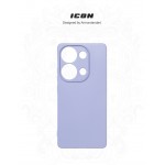 Чехол накладка ArmorStandart TPU Icon для Xiaomi Redmi Note 14S 4G Camera cover Lavender (ARM82011) Чехол накладка ArmorStandart TPU Icon для Xiaomi Redmi Note 14S 4G Camera cover Lavender (ARM82011)