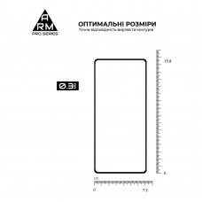 Защитное стекло ArmorStandart Pro для Xiaomi Redmi Note 14S 4G Black (ARM82035)