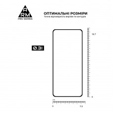 Защитное стекло ArmorStandart Pro для Xiaomi Redmi A4 Black (ARM82037)