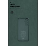 Чехол накладка ArmorStandart TPU Icon для Samsung A36 5G Camera cover Dark Green (ARM82180) Чехол накладка ArmorStandart TPU Icon для Samsung A36 5G Camera cover Dark Green (ARM82180)