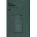 Чехол накладка ArmorStandart TPU Icon для Samsung A26 5G Camera cover Dark Green (ARM82184)