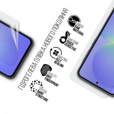 Гидрогелевая пленка ArmorStandart для Samsung A36 5G (ARM82218)