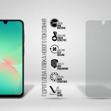 Гидрогелевая пленка ArmorStandart Matte для Samsung A26 5G (ARM82221)