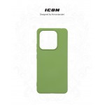 Чехол накладка ArmorStandart TPU ICON для Xiaomi Redmi Note 14 5G Green (ARM82304)