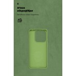 Чехол накладка ArmorStandart TPU ICON для Xiaomi Redmi Note 14 5G Green (ARM82304)