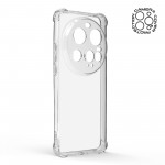 Чехол накладка ArmorStandart TPU Air Force для Xiaomi 15 Ultra Camera cover Clear (ARM82312) Чехол накладка ArmorStandart TPU Air Force для Xiaomi 15 Ultra Camera cover Clear (ARM82312)