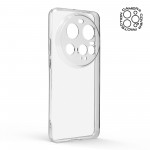 Чехол накладка ArmorStandart TPU Air для Xiaomi 15 Ultra Camera cover Clear (ARM82315) Чехол накладка ArmorStandart TPU Air для Xiaomi 15 Ultra Camera cover Clear (ARM82315)