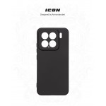 Чехол накладка ArmorStandart TPU ICON для Xiaomi 15 Camera cover Black (ARM82322) Чехол накладка ArmorStandart TPU ICON для Xiaomi 15 Camera cover Black (ARM82322)