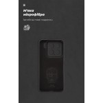 Чехол накладка ArmorStandart TPU ICON для Xiaomi 15 Camera cover Black (ARM82322) Чехол накладка ArmorStandart TPU ICON для Xiaomi 15 Camera cover Black (ARM82322)