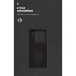 Чехол накладка ArmorStandart TPU ICON для Xiaomi 15 Pro Camera cover Black (ARM82326)