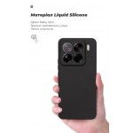 Чехол накладка ArmorStandart TPU ICON для Xiaomi 15 Pro Camera cover Black (ARM82326)