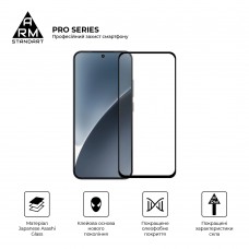 Защитное стекло ArmorStandart Pro для Xiaomi 15 Black (ARM82376)