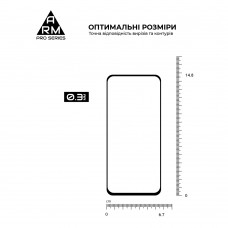 Защитное стекло ArmorStandart Pro для Xiaomi 15 Black (ARM82376)