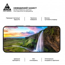 Защитное стекло ArmorStandart Pro для Xiaomi 15 Black (ARM82376)