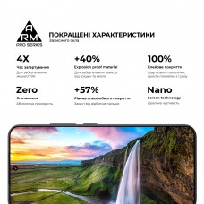 Защитное стекло ArmorStandart Pro для Xiaomi 15 Black (ARM82376)