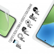 Гидрогелевая пленка ArmorStandart Anti-Blue для Xiaomi 15 (ARM82388)