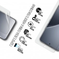 Гидрогелевая пленка ArmorStandart Anti-Blue для Xiaomi 15 Pro (ARM82389)