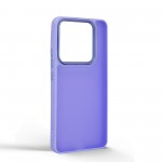 Чехол накладка ArmorStandart TPU Frame для Xiaomi Redmi Note 14 5G Violet (ARM82399) Чехол накладка ArmorStandart TPU Frame для Xiaomi Redmi Note 14 5G Violet (ARM82399)