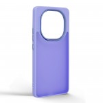Чехол накладка ArmorStandart TPU Frame для Xiaomi Redmi Note 14 Pro 5G / Poco X7 Violet (ARM82404) Чехол накладка ArmorStandart TPU Frame для Xiaomi Redmi Note 14 Pro 5G / Poco X7 Violet (ARM82404)