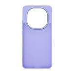 Чехол накладка ArmorStandart TPU Frame для Xiaomi Redmi Note 14 Pro 5G / Poco X7 Violet (ARM82404) Чехол накладка ArmorStandart TPU Frame для Xiaomi Redmi Note 14 Pro 5G / Poco X7 Violet (ARM82404)