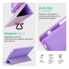 Чехол книжка ArmorStandart PU Smart Fold Pen для Xiaomi Pad 7 / 7 Pro Light Purple (ARM82421)