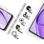 Гидрогелевая пленка ArmorStandart для OPPO A40m 4G (ARM82440)