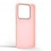 Чехол накладка ArmorStandart TPU Frame для Xiaomi Redmi Note 14 4G Pink Sand (ARM82447)