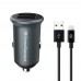 Автомобильное зарядное устройство ArmorStandart 2USB 36W 2.4A QC3.0 Grey + кабель USB-Lightning (ARM82458)