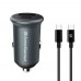 Автомобильное зарядное устройство ArmorStandart 1USB 1Type-C PD 20W 2.4A QC 3.0 Grey + кабель Type-C-Type-C (ARM82461)