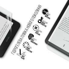 Гидрогелевая пленка ArmorStandart Matte для Amazon Kindle Paperwhite 12th Gen. 2024 (ARM82480)