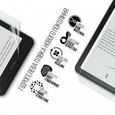 Гидрогелевая пленка ArmorStandart для Amazon Kindle Paperwhite 12th Gen. 2024 (ARM82481)