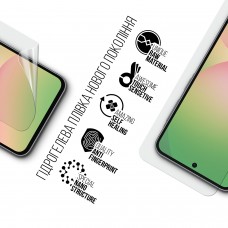 Гидрогелевая пленка ArmorStandart для Samsung A56 5G (ARM82616)