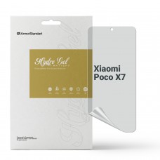 Гидрогелевая пленка ArmorStandart Anti-spy для Xiaomi Poco X7 (ARM82711)