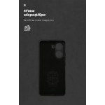 Чехол накладка ArmorStandart TPU Icon для Xiaomi Poco X7 Pro Camera cover Black (ARM82741) Чехол накладка ArmorStandart TPU Icon для Xiaomi Poco X7 Pro Camera cover Black (ARM82741)