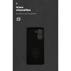 Чехол накладка ArmorStandart TPU Icon для Xiaomi Poco X7 Pro Camera cover Black (ARM82741)