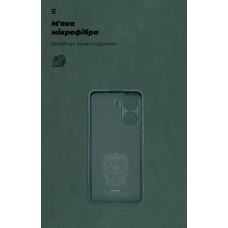Чехол накладка ArmorStandart TPU Icon для Xiaomi Poco X7 Pro Camera cover Dark Green (ARM82743)