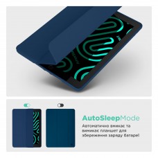Чехол книжка ArmorStandart PU Smart Fold Pen для Apple iPad mini 2024 / mini 6 Dark Blue (ARM82827)