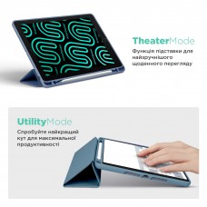 Чехол книжка ArmorStandart PU Smart Fold Pen для Apple iPad mini 2024 / mini 6 Lavender Grey (ARM82828)